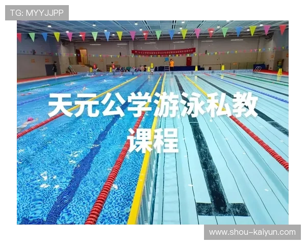 国际游泳教练在训练中采用个性化周期化计划与恢复监测,游泳教练风格介绍