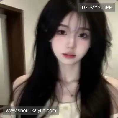 董珍玮